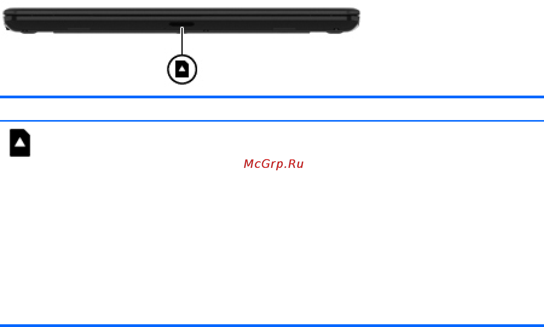 HP 250 G3 K3X05EA [18/90] Глава 2 знакомство с компьютером