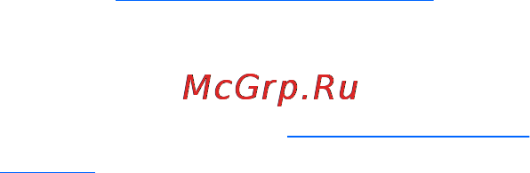 HP 250 G3 K3X05EA Инструкция по эксплуатации онлайн [2/90] 131418
