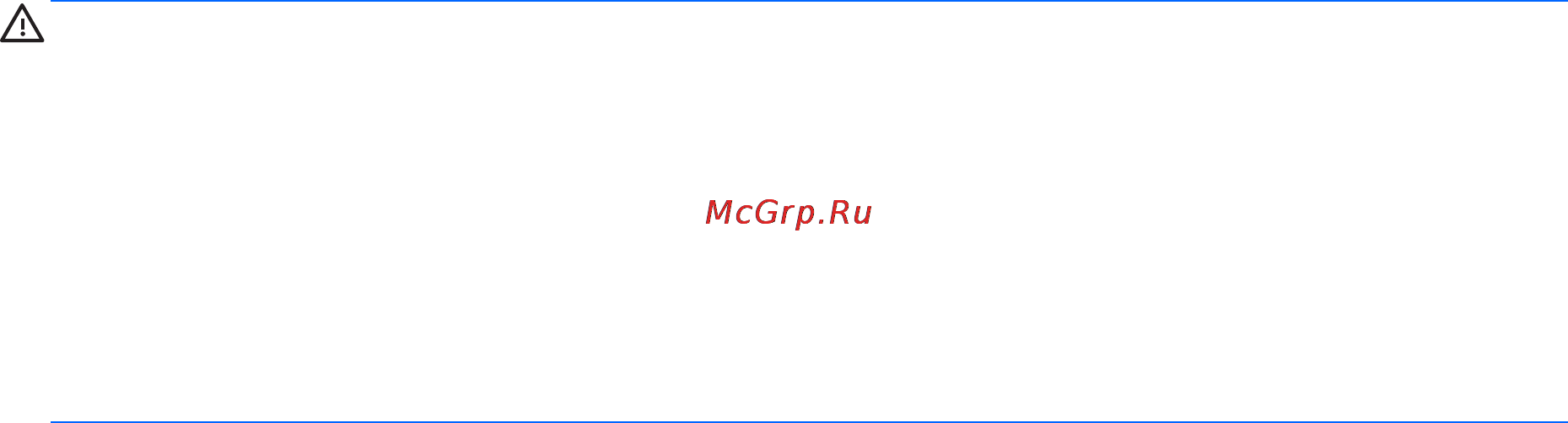 HP 14-r251ur L1S51EA [3/68] Уведомление о безопасности