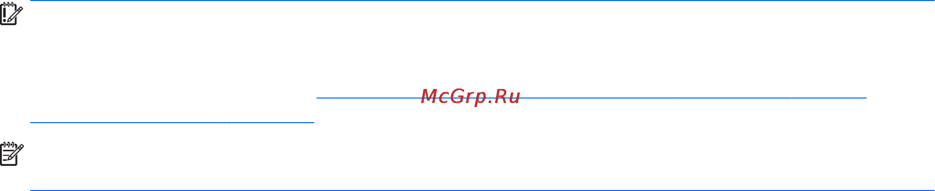 HP ProOne 400 L3E52EA Инструкция по эксплуатации онлайн [45/46] 131434
