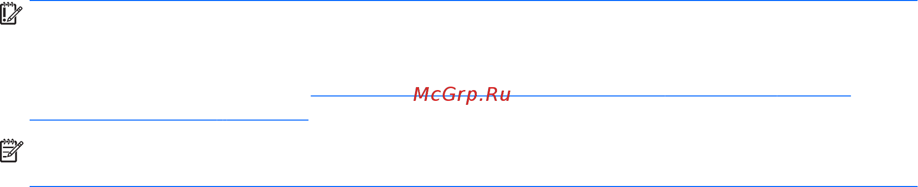 HP ProOne 400 L3E49EA Инструкция по эксплуатации онлайн [45/46] 131436