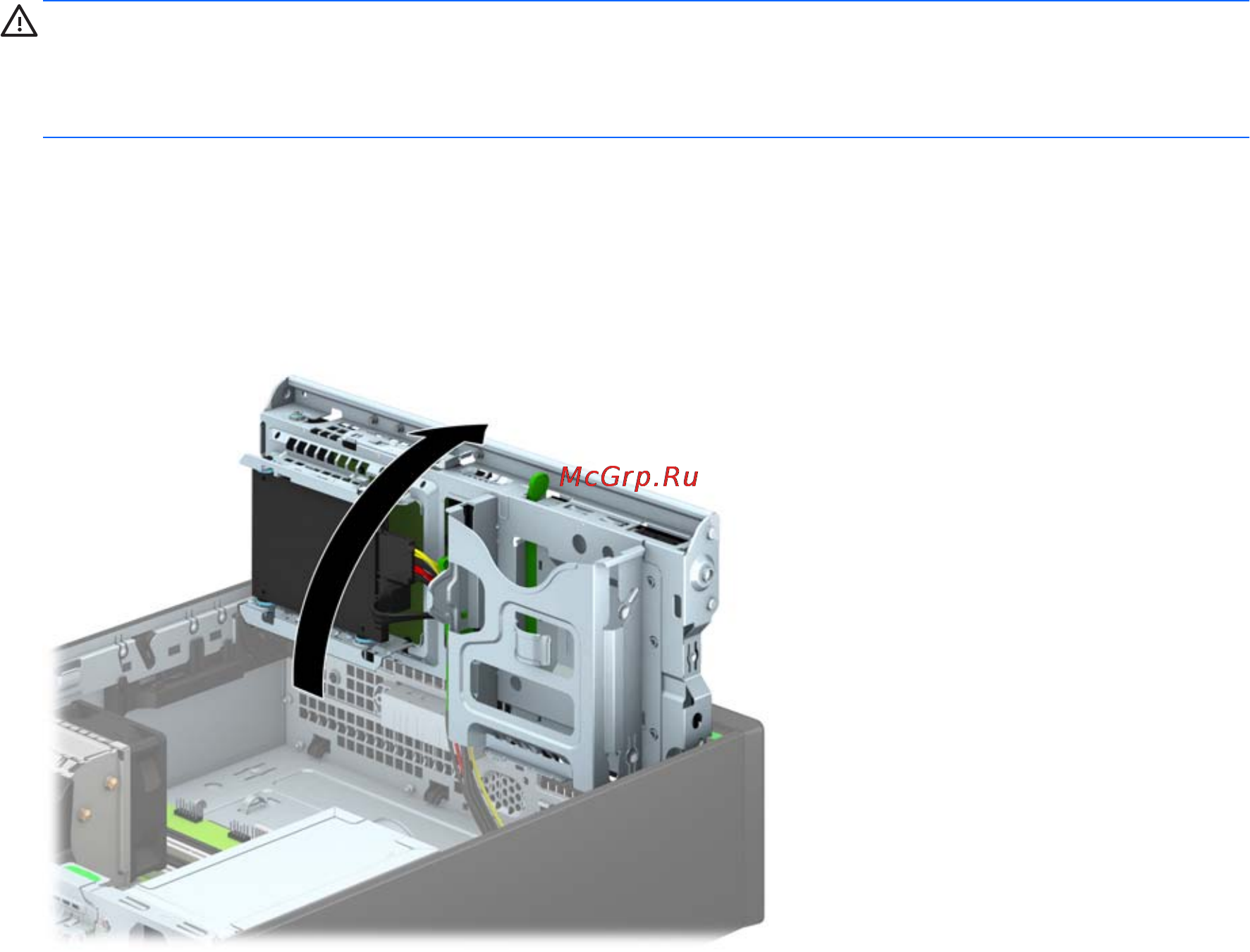 HP ProDesk 600 J0F25EA [103/129] Извлечение внутреннего 2 5 дюймового жесткого диска