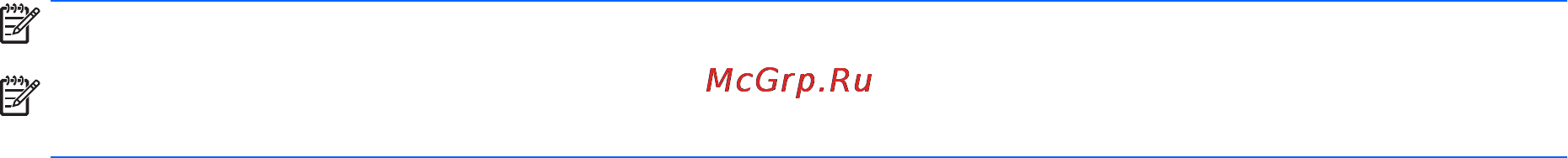HP EliteDesk 800J0F02EA Инструкция по эксплуатации онлайн [17/46] 131472