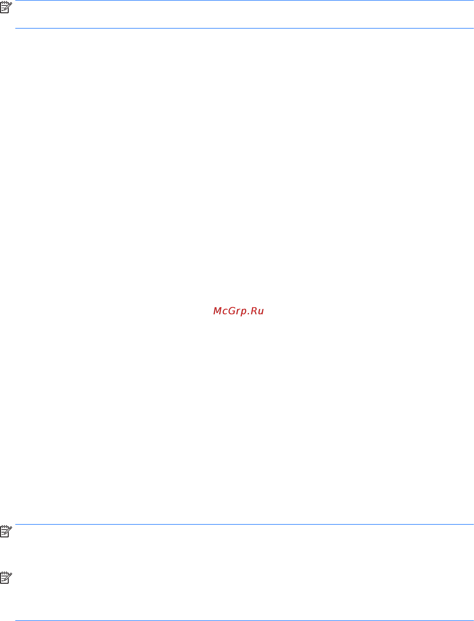 HP EliteDesk 800J0F02EA Инструкция по эксплуатации онлайн [18/46] 131472