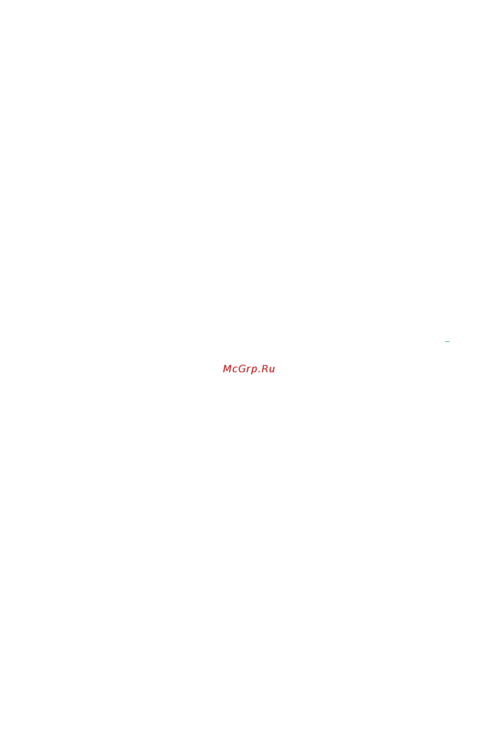 HP F6V25AE BHK (№652) Инструкция по эксплуатации онлайн