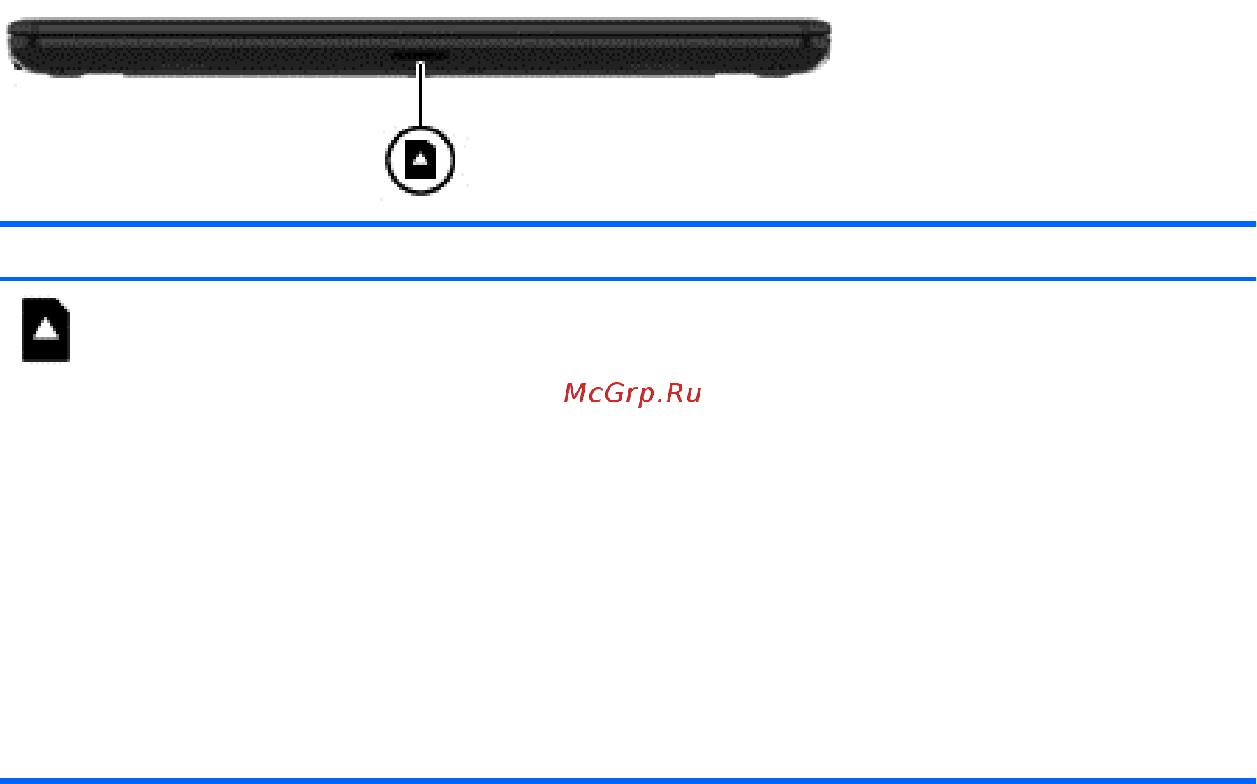 HP 15-ac005ur [16/88] Глава 2 знакомство с компьютером