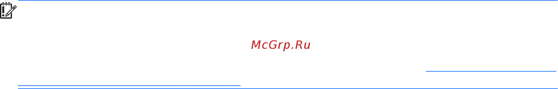 HP 15-ac005ur [81/88] Удаление раздела hp recovery только в некоторых моделях