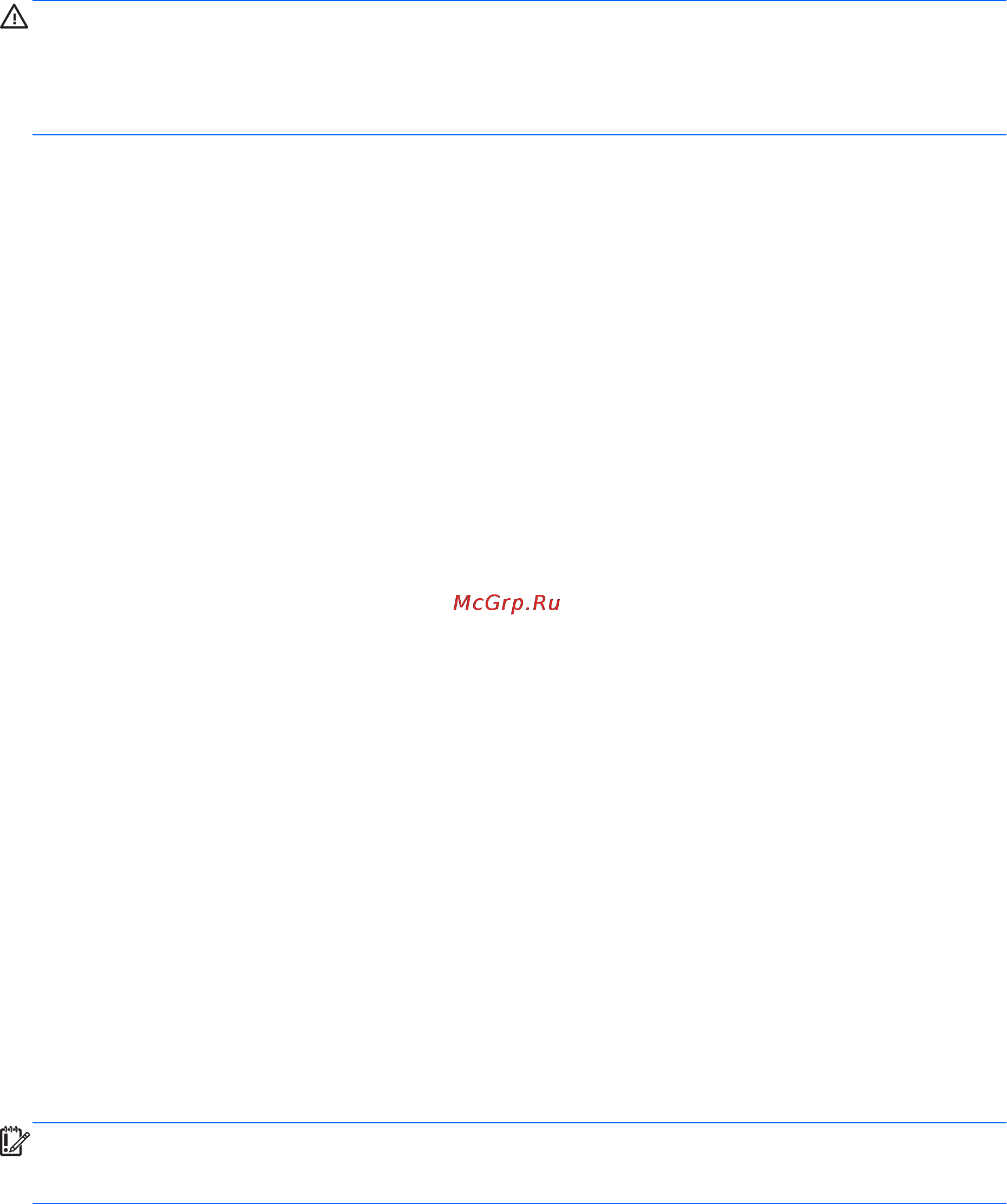 HP 15-ac011ur (N0J84EA) [37/88] Тестирование аудиофункций
