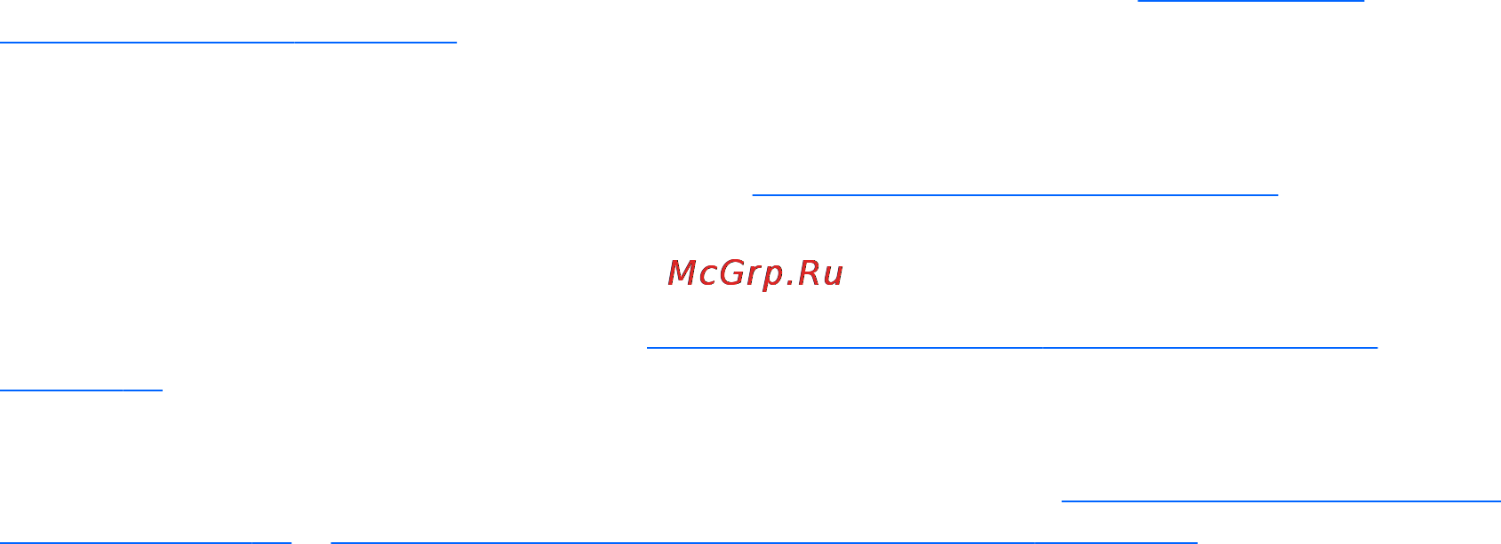 HP Pavilion 17-g006ur (N0L13EA) [12/97] Полезные функции