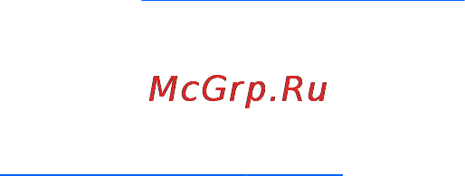 HP Omen 15-5101ur (N0K44EA) Инструкция по эксплуатации онлайн [2/85] 131509