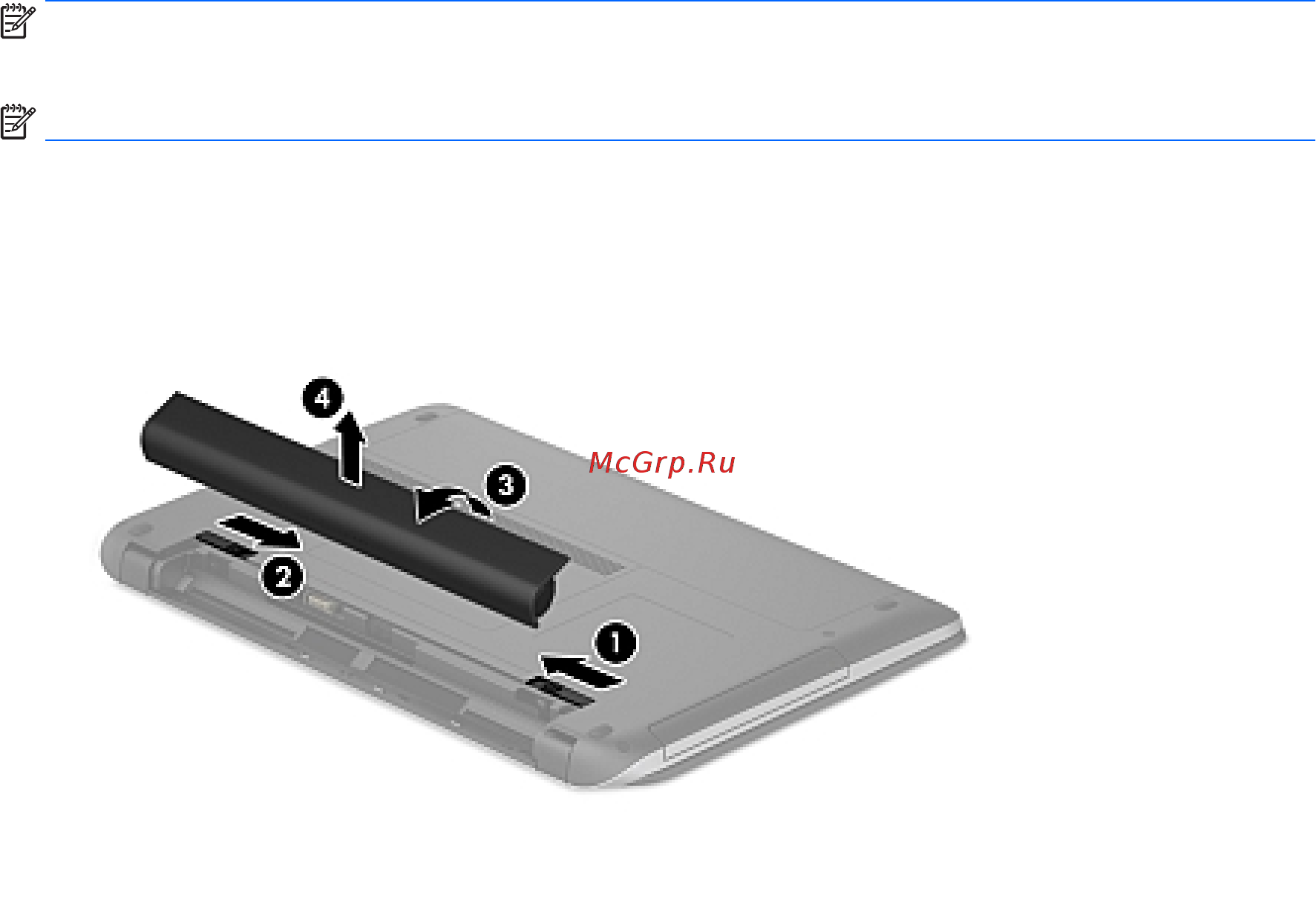 HP 15-ac003ur [44/77] Поиск сведений о батарее