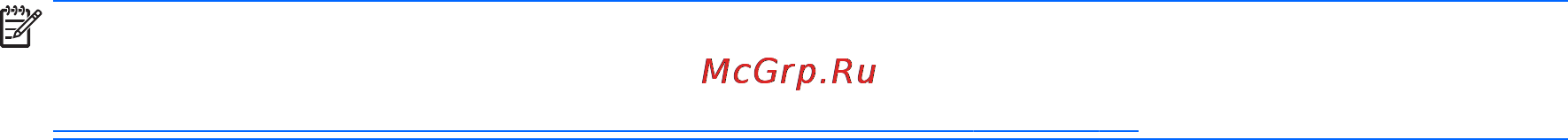 HP 255 G3 (K7J22EA) [82/90] Использование носителя для восстановления hp recovery
