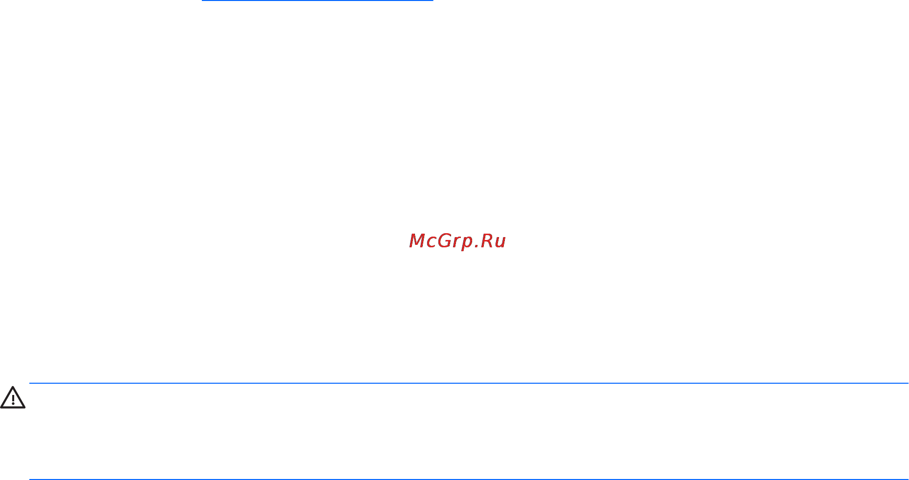 HP 15-ac043ur (N2H22EA) [65/88] Очистка диска