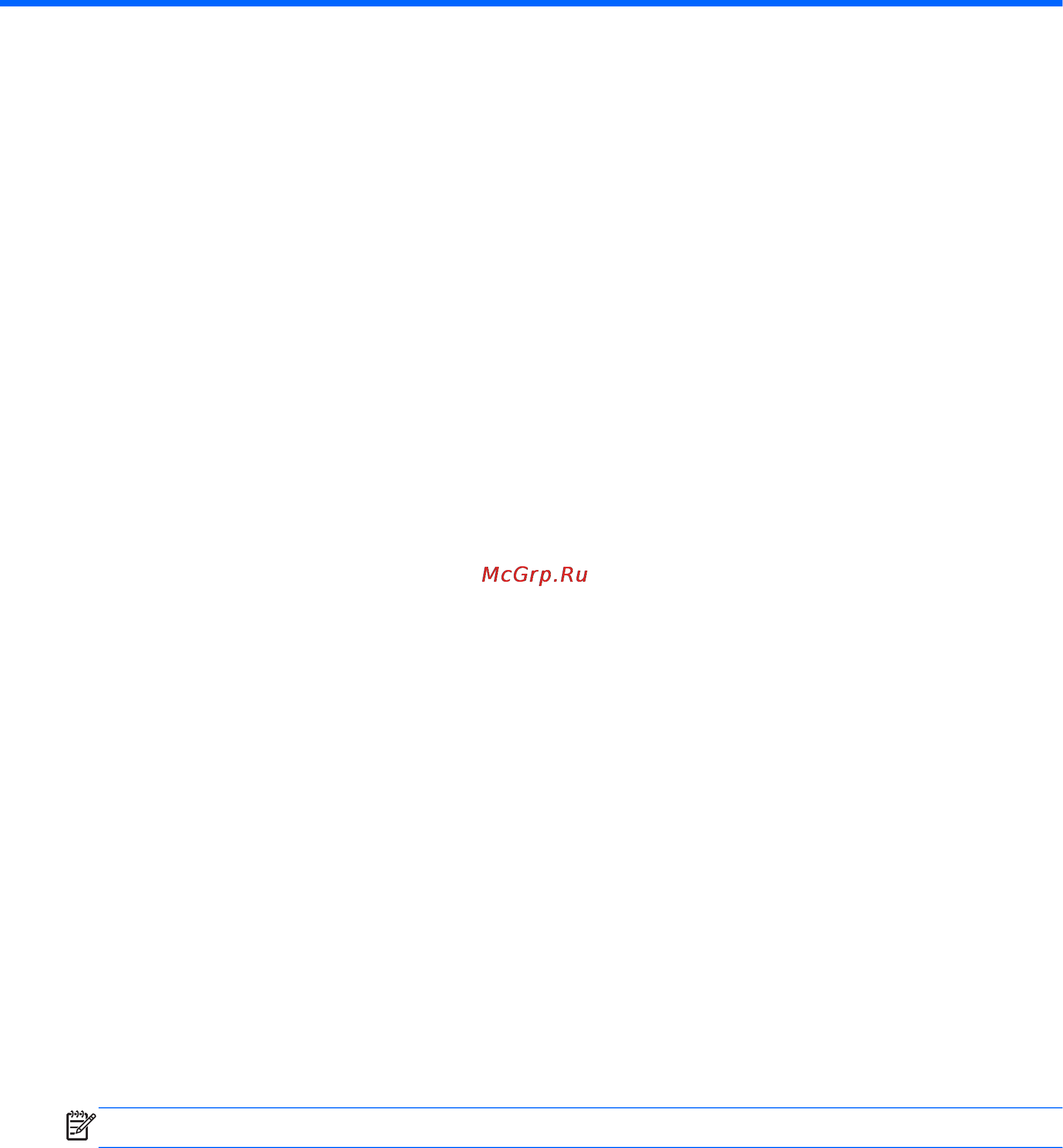 HP 15-af028ur (N2H90EA) [64/88] Обслуживание компьютера