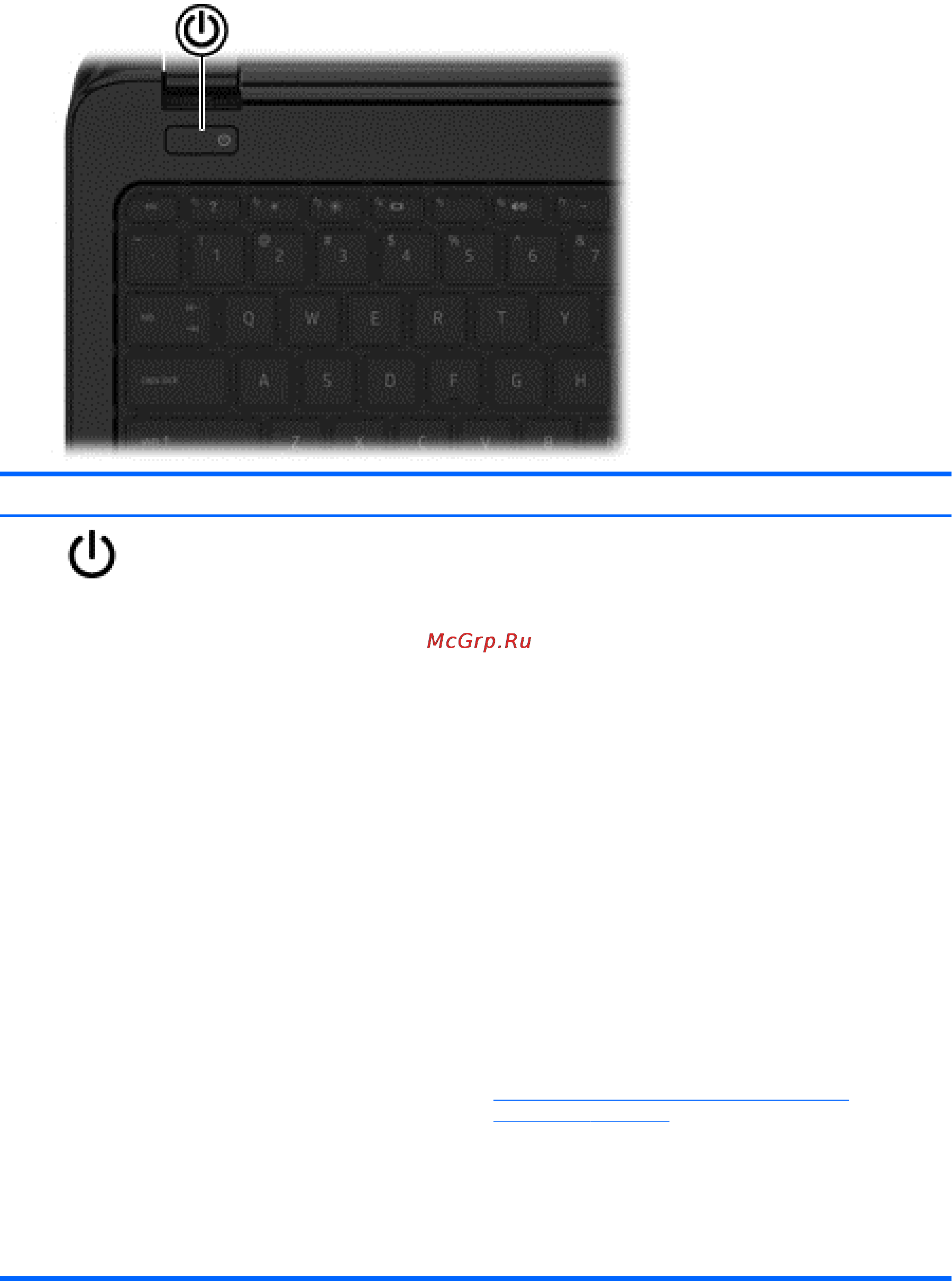 HP 15-ac042ur N2H21EA [23/88] Верхняя часть 13