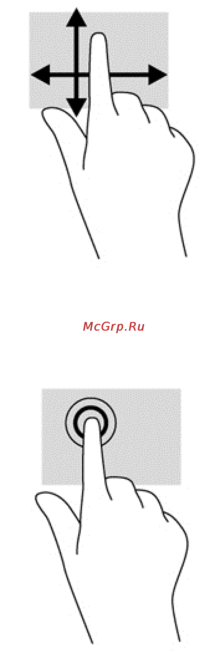 HP 15-af016ur (N2H36EA) [47/88] Касание