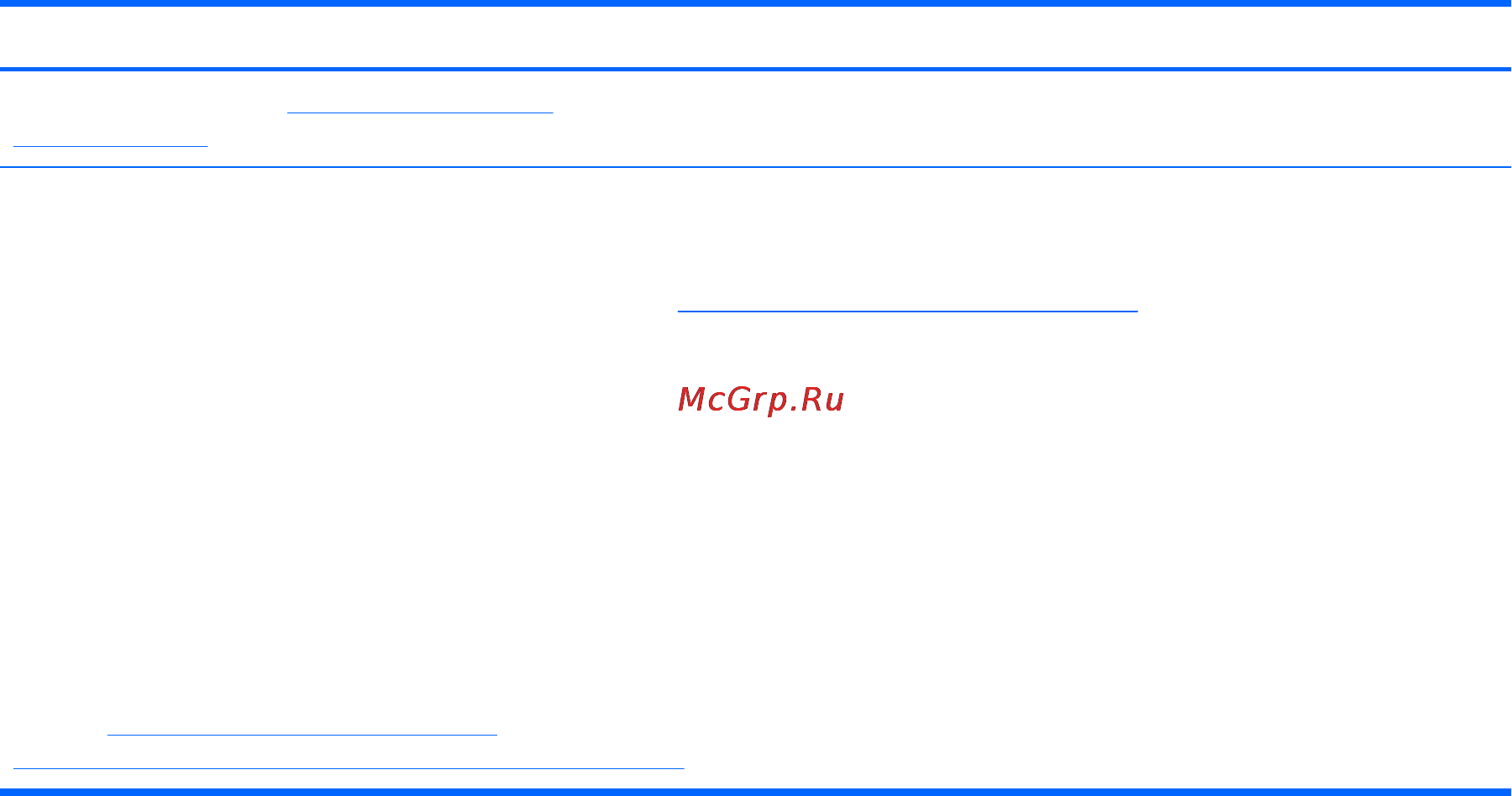 HP 15-r251ur (L1S15EA) [14/88] Глава 1 правильный запуск