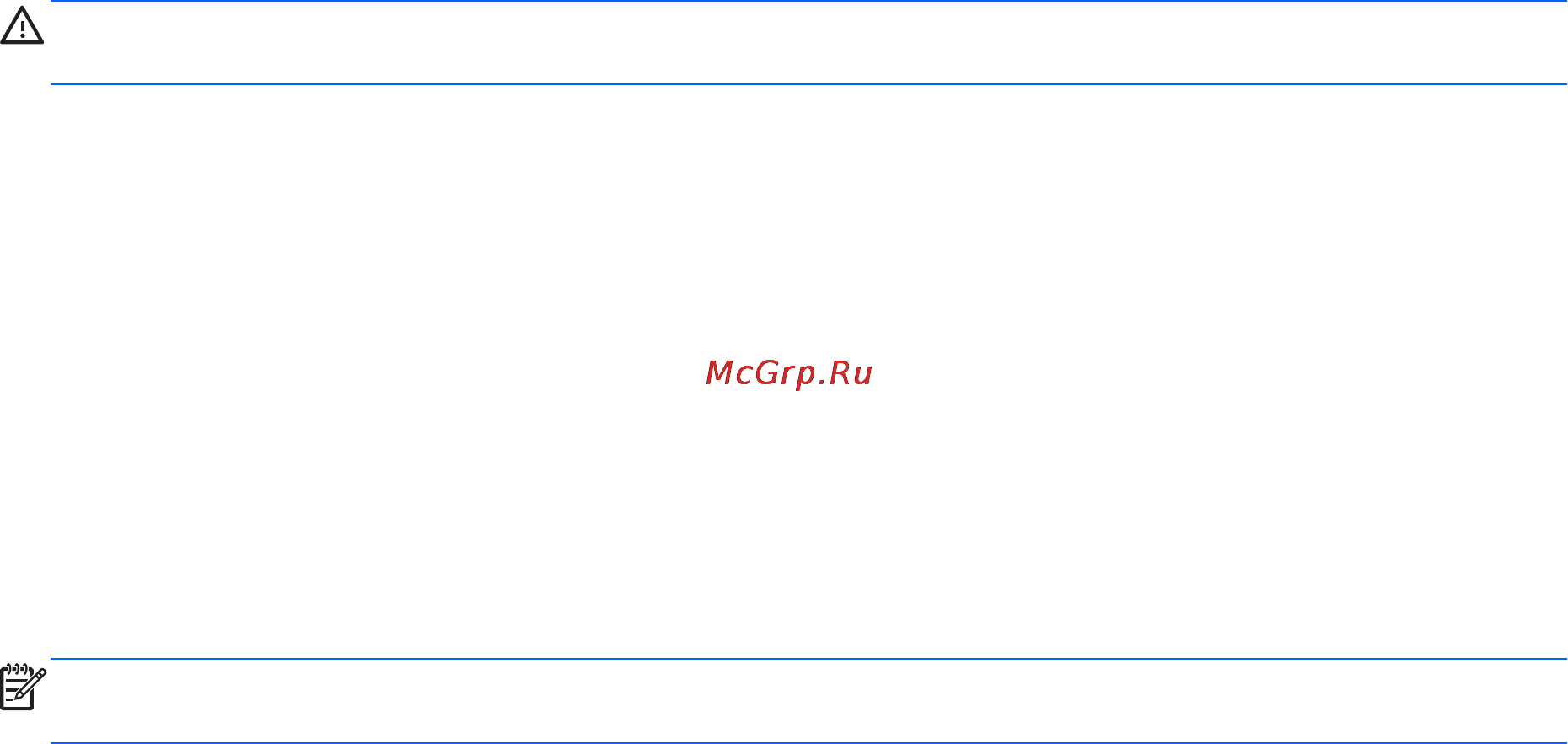 HP 15-r251ur (L1S15EA) [61/88] Обновление содержимого приложений с помощью технологии intel smart connect только в некоторых модел
