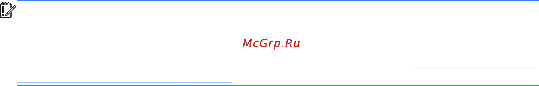 HP 15-g206ur (L4H00EA) [81/88] Удаление раздела hp recovery только в некоторых моделях