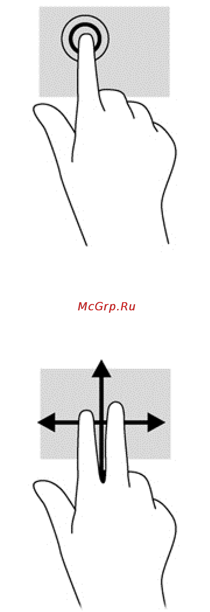 HP 15-r268ur (L2V17EA) [42/88] Прокрутка
