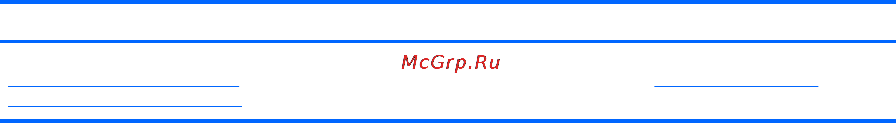 HP 15-r271ur (M1K49EA) [11/68] Другие ресурсы hp 3