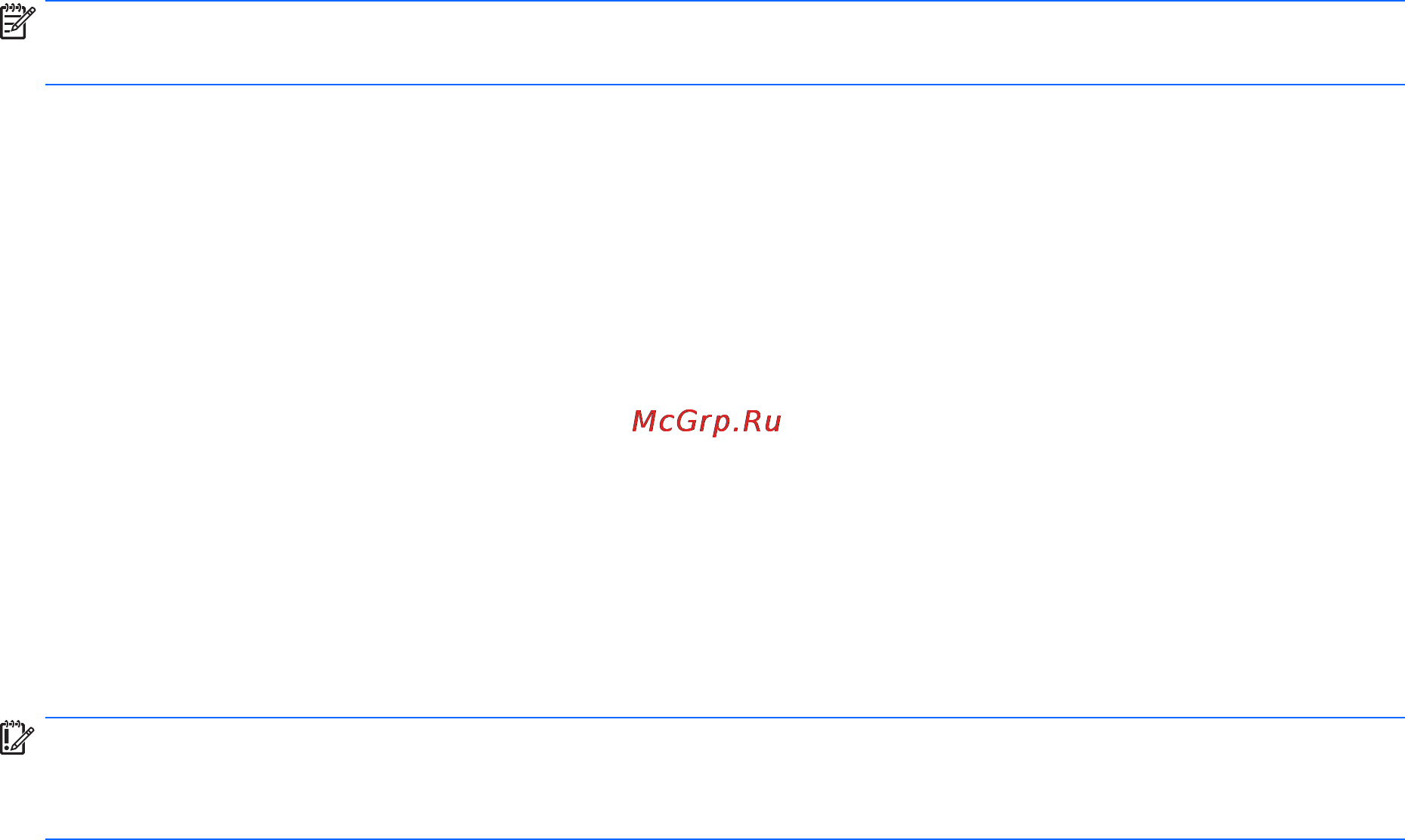 HP 15-r271ur (M1K49EA) [20/68] Подключение микрофона
