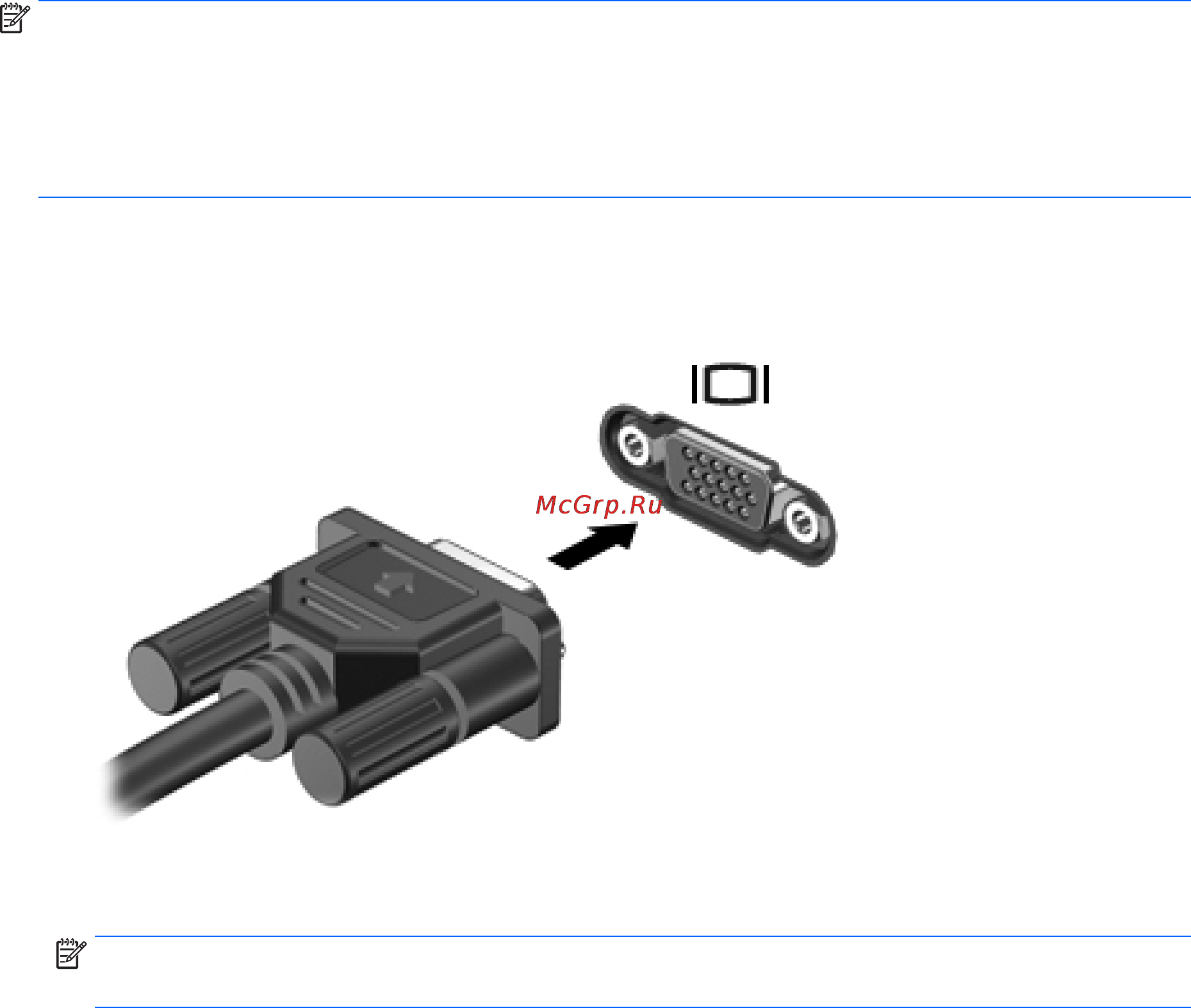 HP 15-r271ur (M1K49EA) Инструкция по эксплуатации онлайн [21/68] 131552