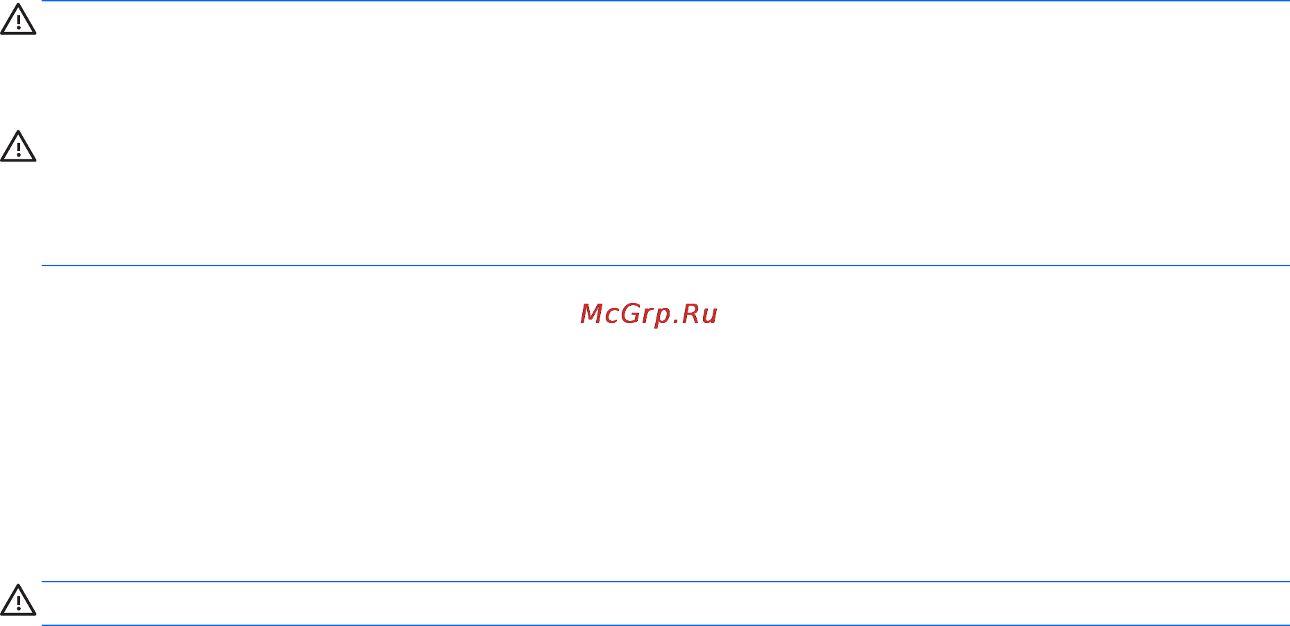 HP 15-r271ur (M1K49EA) [33/68] Батарея с заводской пломбой только на некоторых моделях
