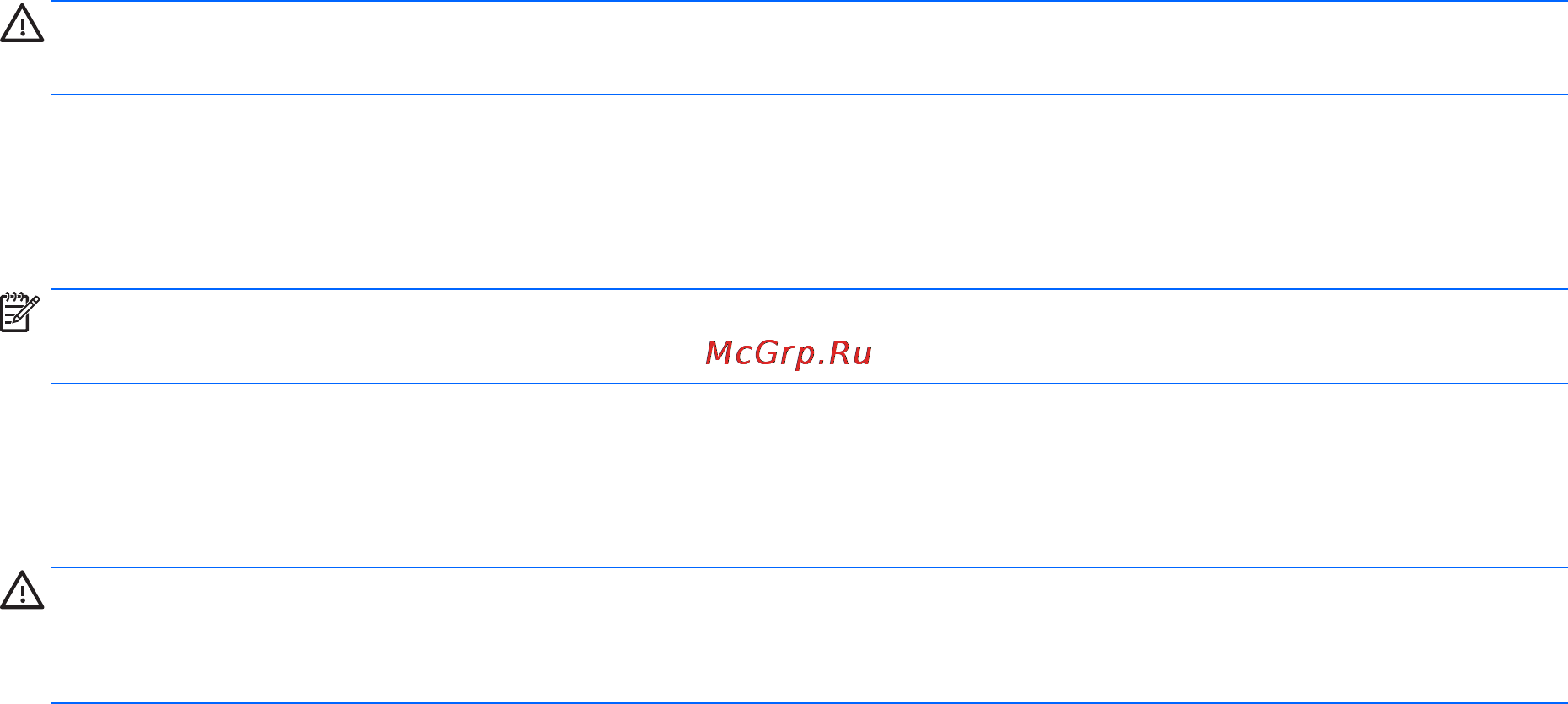 HP 15-r271ur (M1K49EA) [35/68] Утилизация использованных батарей