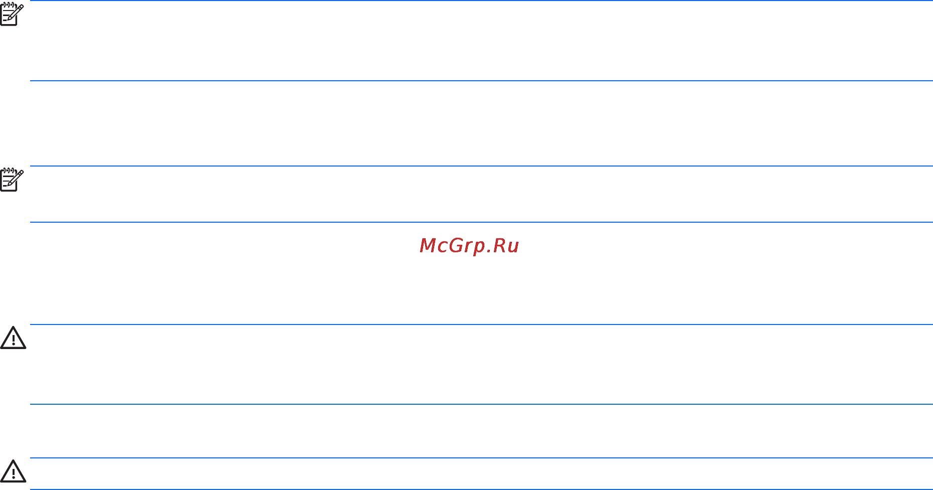 HP 15-r271ur (M1K49EA) [36/68] Использование внешнего источника переменного тока