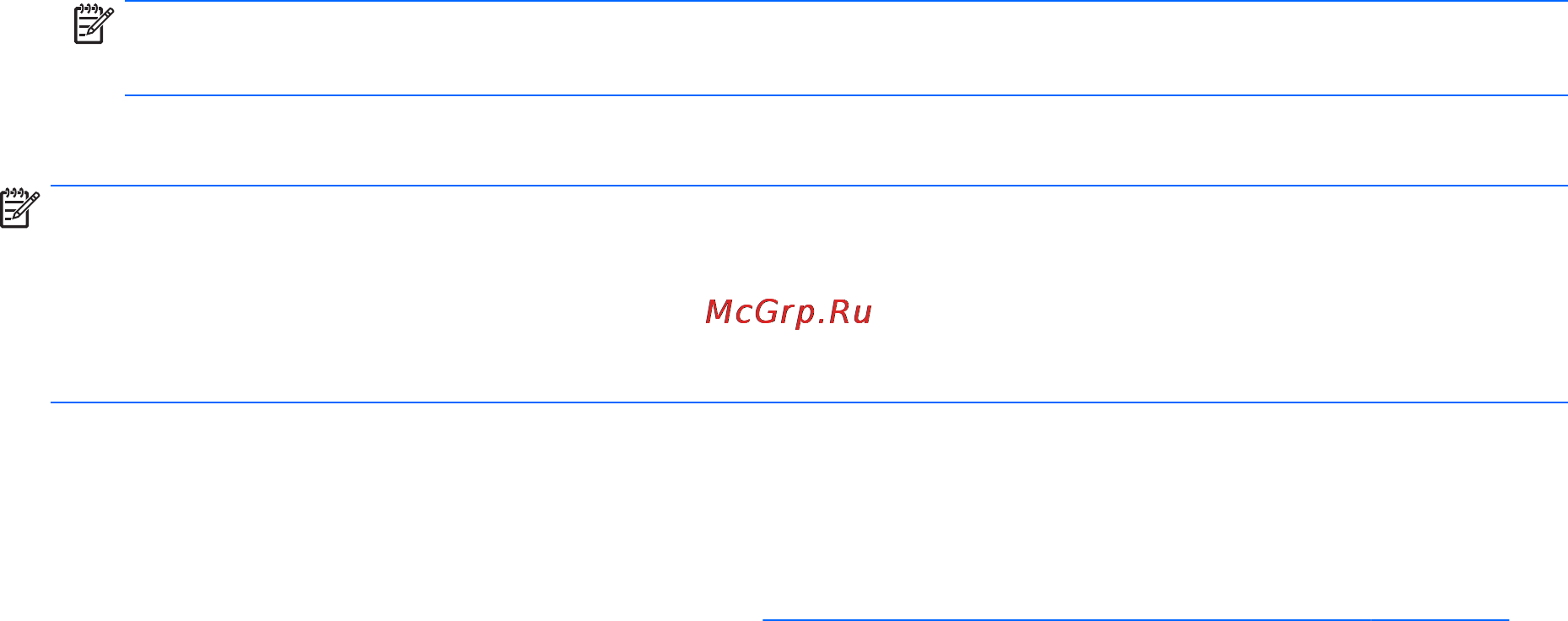 HP 15-r271ur (M1K49EA) [51/68] Обеспечение безопасности беспроводной сети