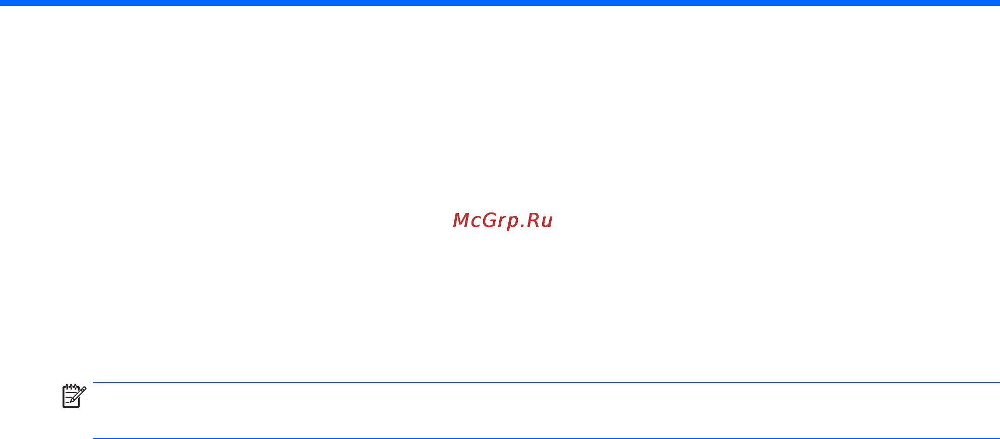 HP 15-r270ur M1K48EA [53/68] Использование программы setup utility bios и средства hp pc hardware diagnostics uefi