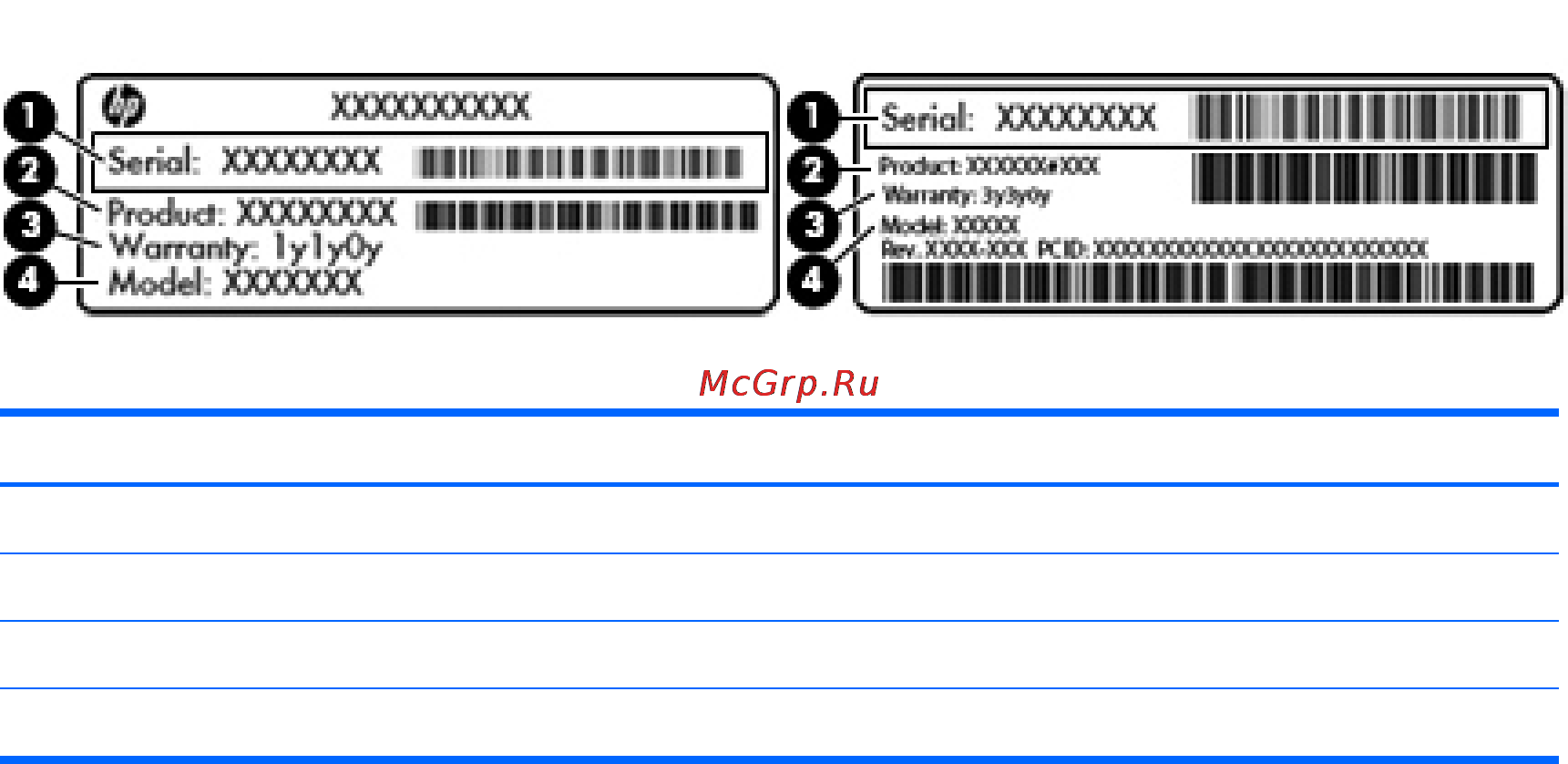 HP 15-r271ur (M1K49EA) Инструкция по эксплуатации онлайн [62/68] 131552