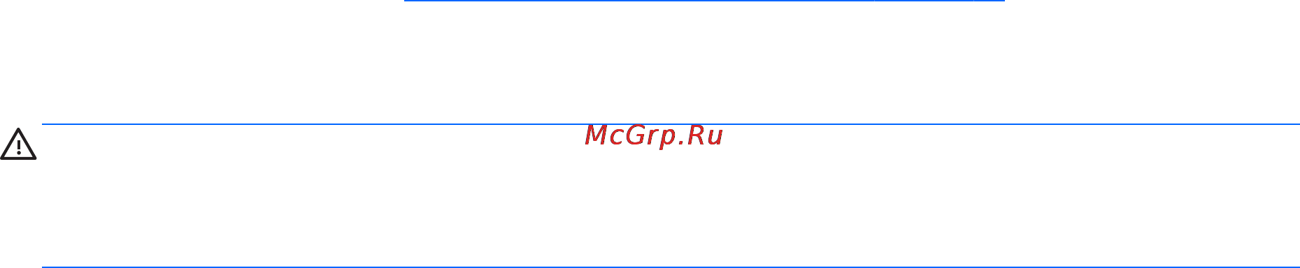 HP Stream 13-c050ur (K6D08EA) [56/76] Использование программного обеспечения брандмауэра