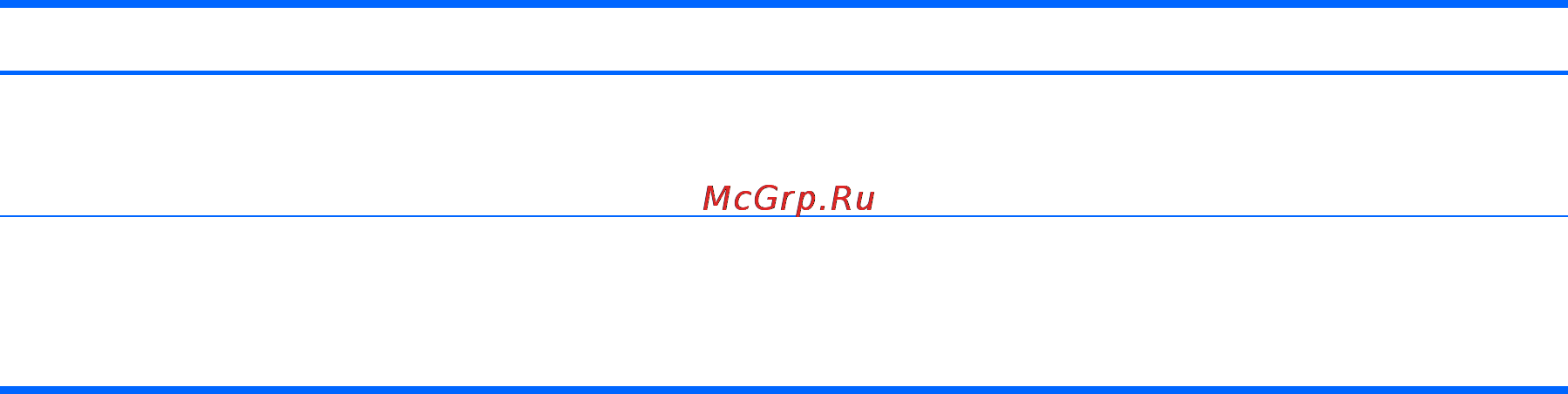 HP 250 G3 (L8A55ES) [54/90] Глава 5 навигация по экрану