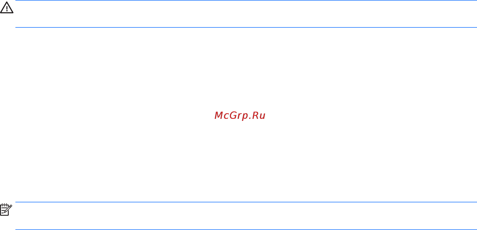 HP 15-r098sr, j8d70ea [62/90] Обновление содержимого приложений с помощью технологии intel smart connect только в некоторых модел