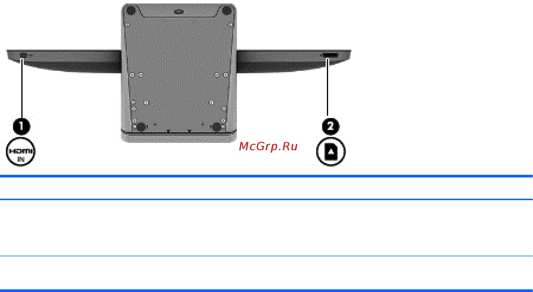 HP ENVY Recline 23-k301nr TouchSmart [20/85] Вид снизу