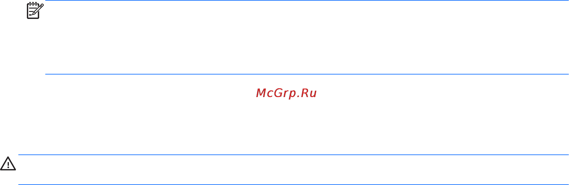 HP envy recline 23-k400ur, g7s20ea [46/85] Установка пароля при пробуждении