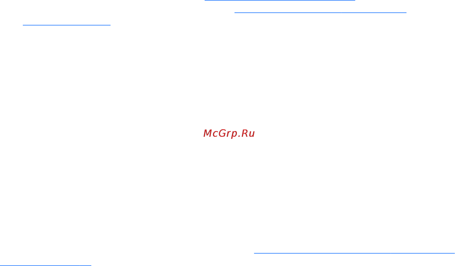 HP envy recline 27-k001er, d7e72ea [63/85] Создание носителя hp recovery