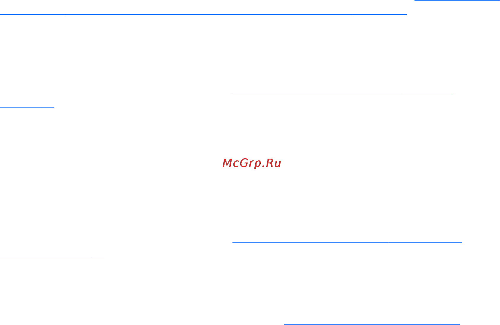 HP ENVY Recline 27-k300nr TouchSmart [64/85] Восстановление после сбоя и восстановление системы