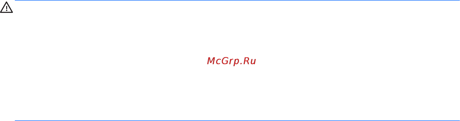 HP 15-r272ur (M1L59EA) [3/88] Уведомление о безопасности