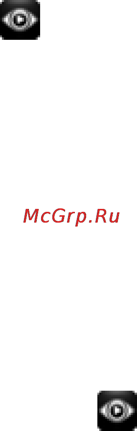 HP Envy 17-j151nr [31/93] Использование программы cyberlink powerdvd