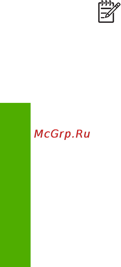 HP PSC 2573 [103/166] Печать отсканированного изображения