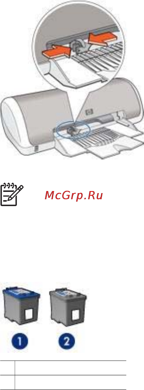 HP DeskJet 3940 [10/76] Картриджи
