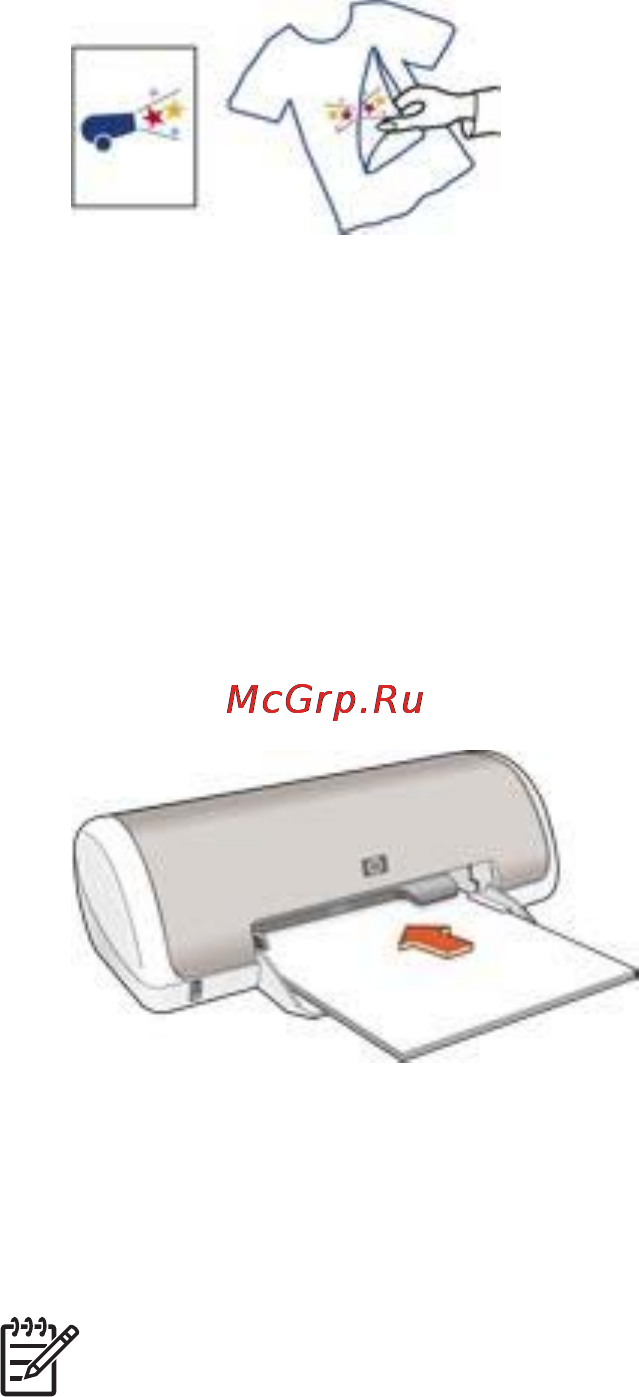 HP DeskJet 3920 [32/76] Переводные картинки