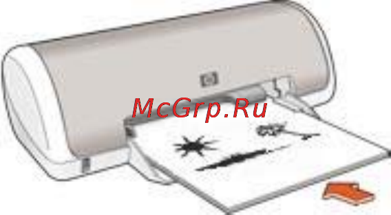 HP DeskJet 3920 [41/76] Блокнотный переплет