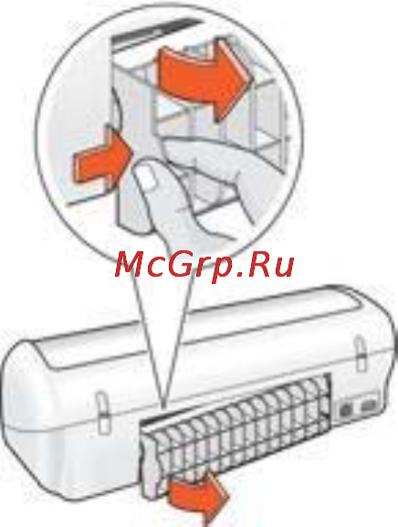 HP DeskJet 3920 [54/76] Замятие бумаги
