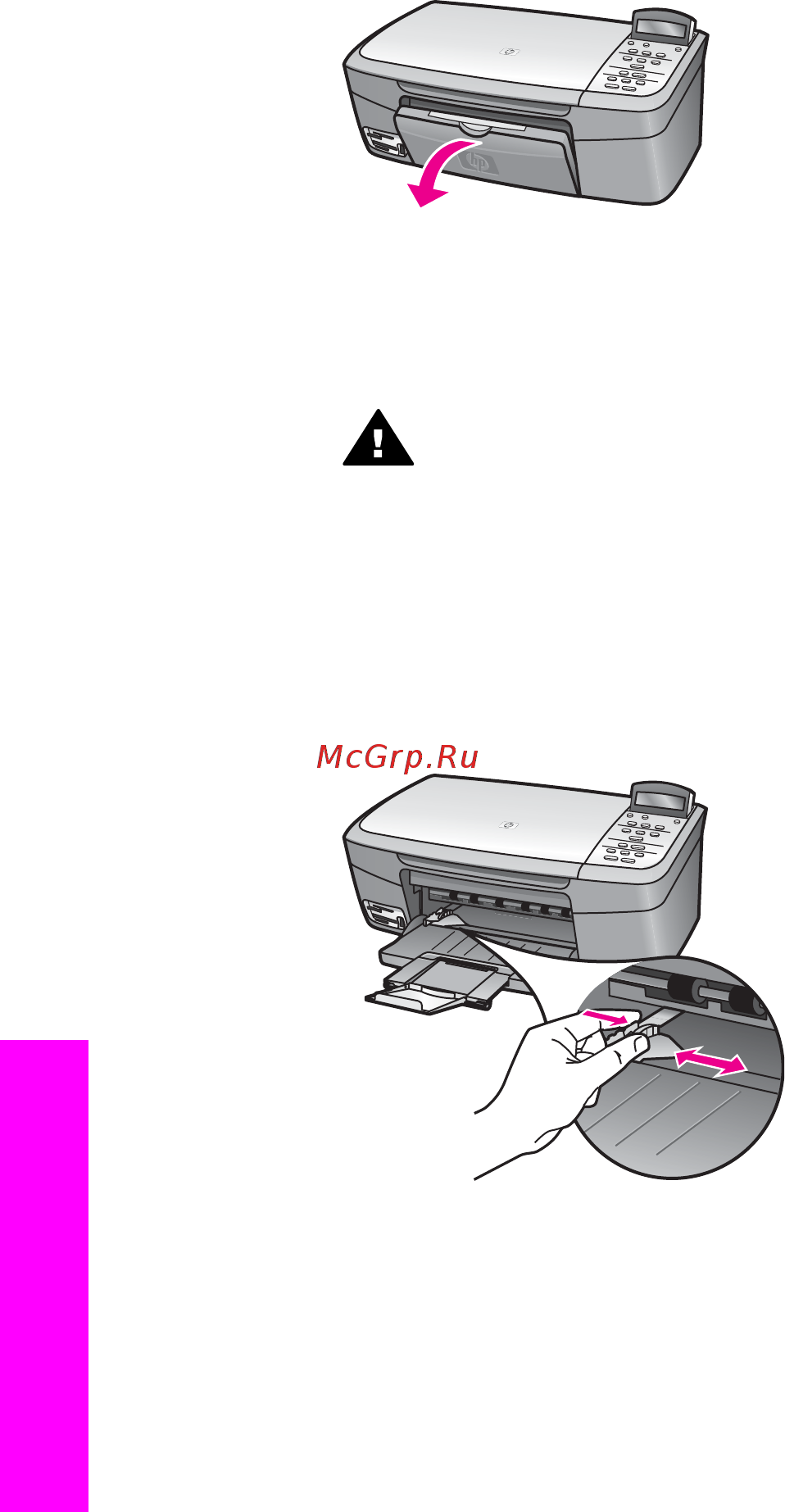 HP PSC 1613 [31/156] Загрузка полноразмерной бумаги
