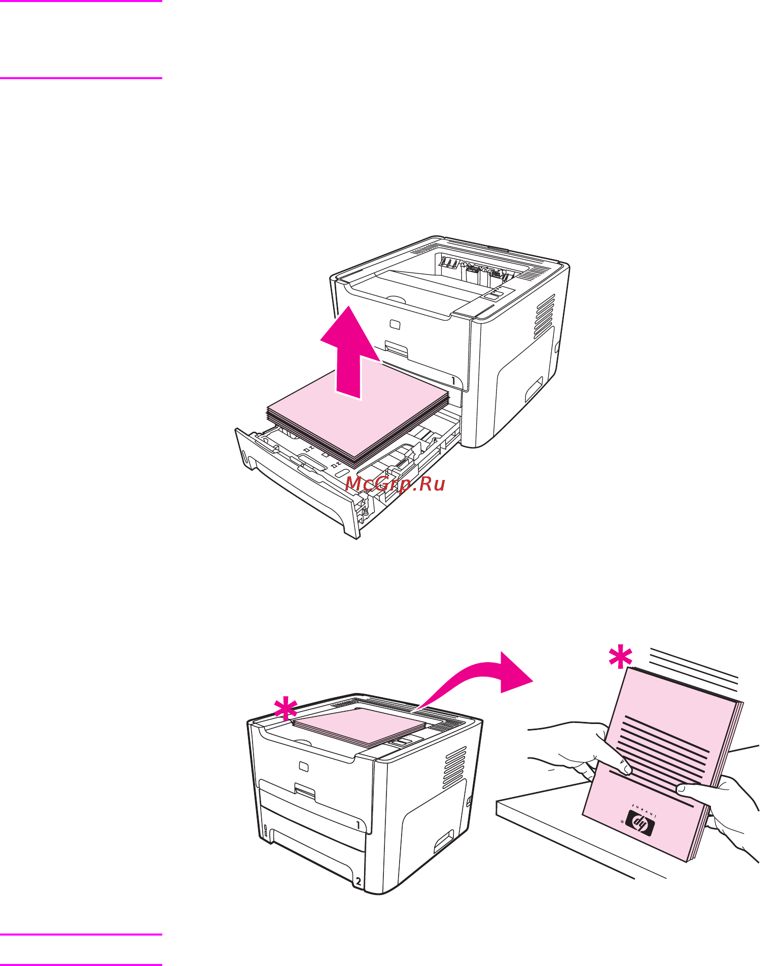HP LaserJet 1320 Инструкция по эксплуатации онлайн [75/194] 131623