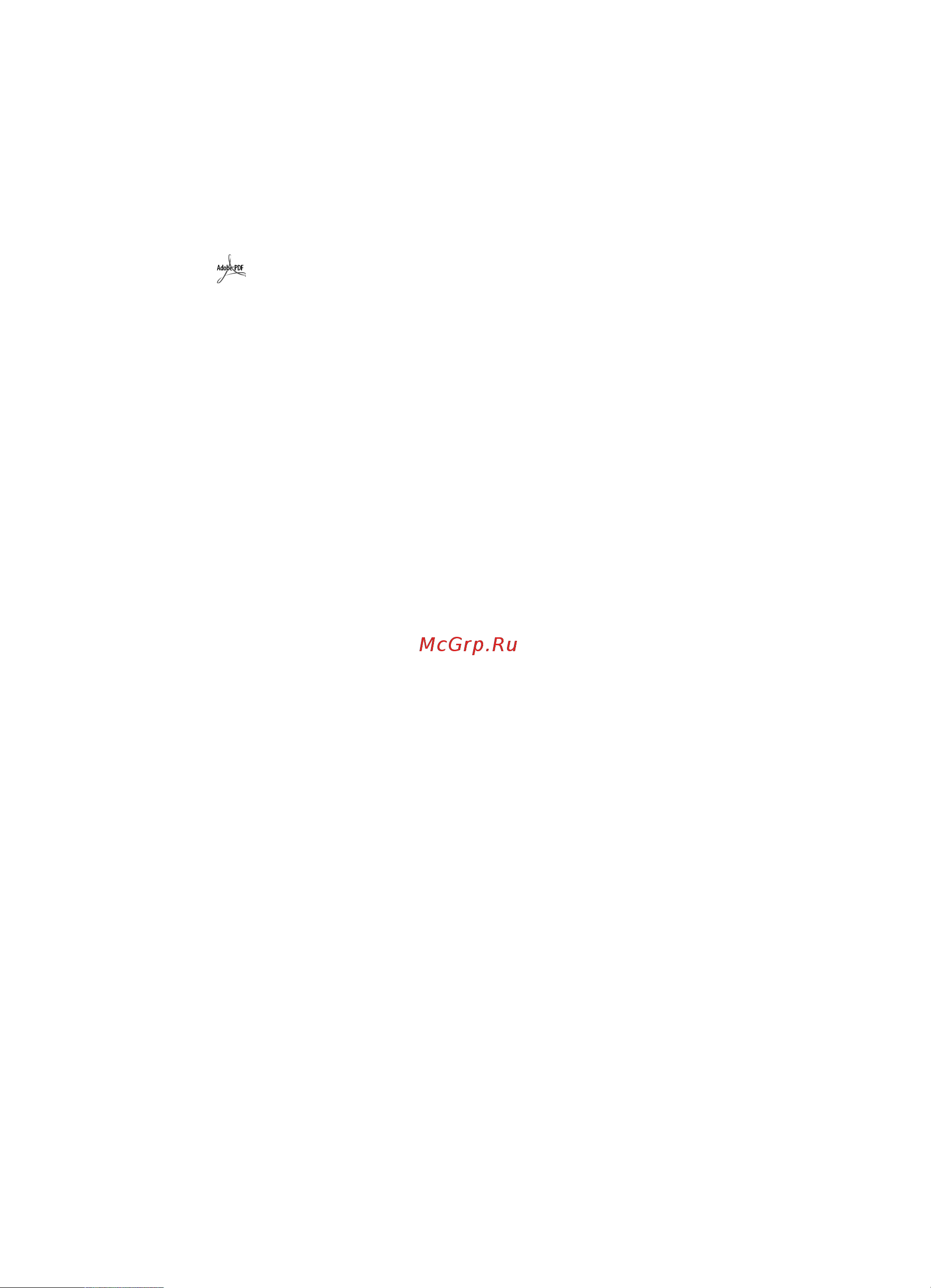 HP ScanJet 3670C [3/33] Www eiae org
